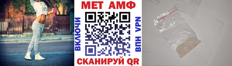 АМФ Premium Архангельск