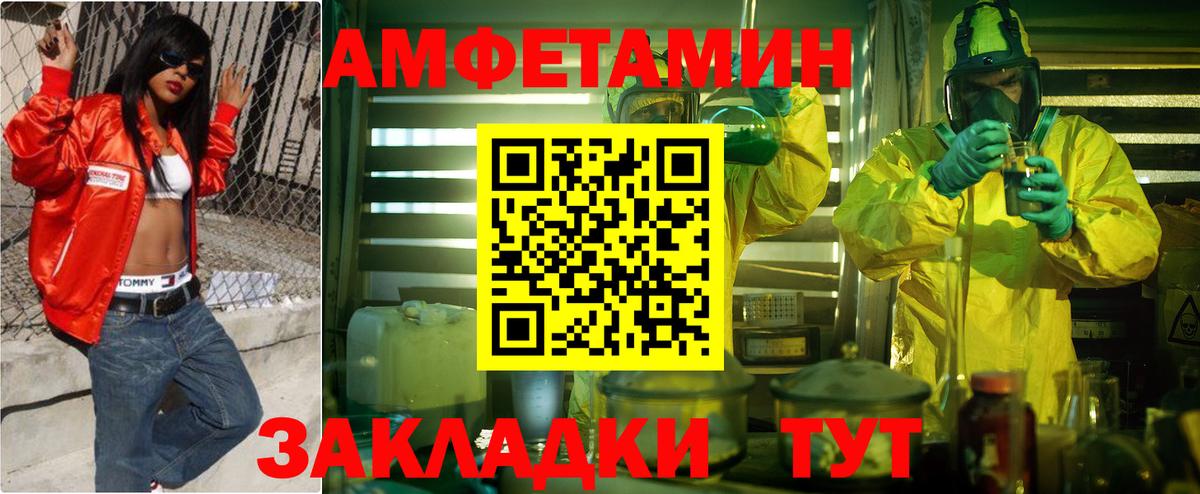 Конопля  Cocaine  Архангельск  Купить  Мефедрон   APVP СК кристаллы  КОКАИН  ТГК  Вход с VPN  ГАШ 
