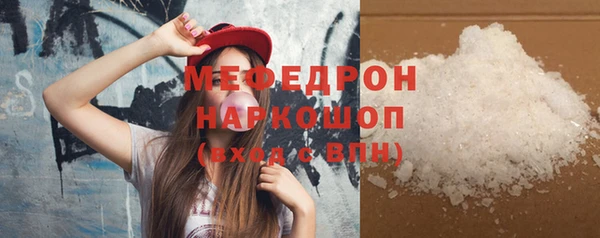 мдпв Нязепетровск
