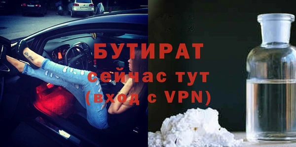 таблы Няндома