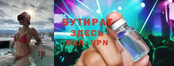 таблы Няндома