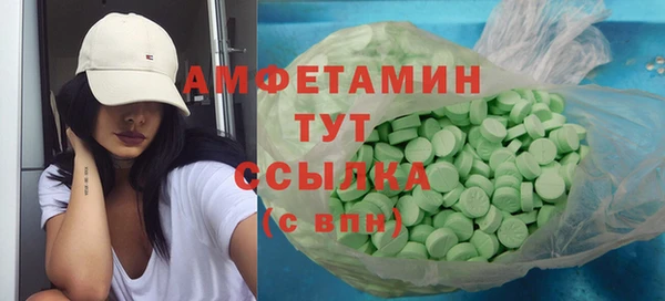 таблы Няндома