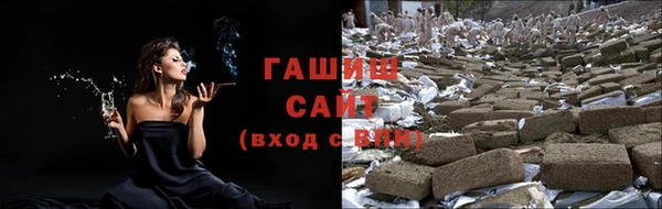 мдпв Нязепетровск