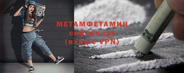 мдпв Нязепетровск