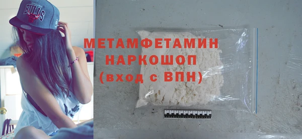 таблы Няндома