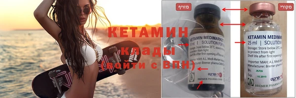 таблы Няндома