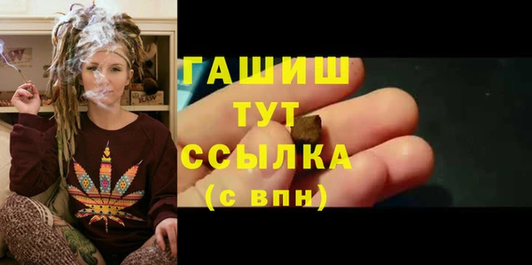 мефедрон Нягань