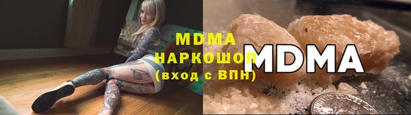 мефедрон Нягань