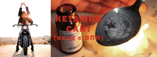 мдпв Нязепетровск