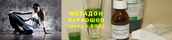 таблы Няндома