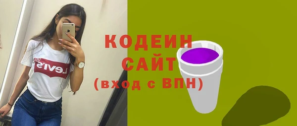 таблы Няндома