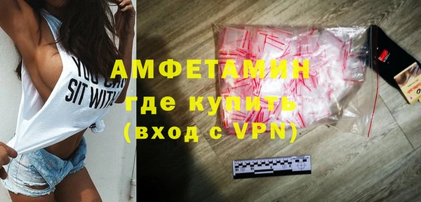 мдпв Нязепетровск