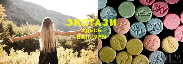 мефедрон Нягань
