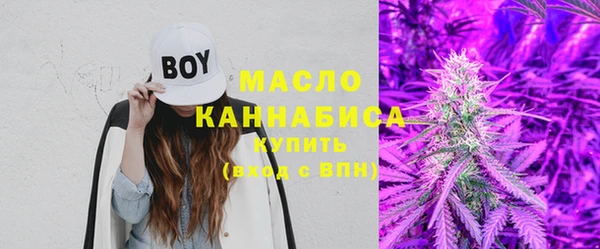мдпв Нязепетровск