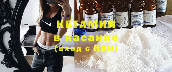 таблы Няндома