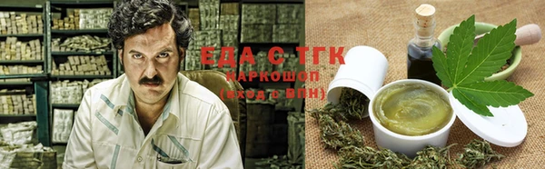 мдпв Нязепетровск
