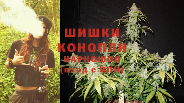 мефедрон Нягань