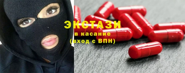 мдпв Нязепетровск