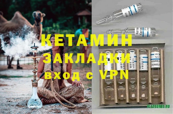 таблы Няндома
