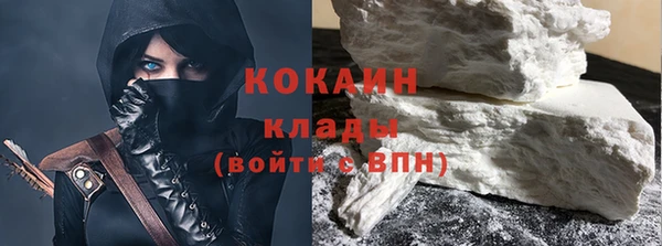 мефедрон Нягань