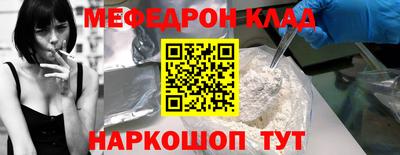 дмт Апшеронск