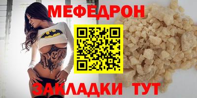 дмт Апшеронск