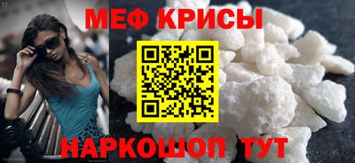 mdpv Аргун