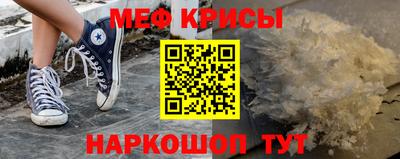 таблы Апрелевка