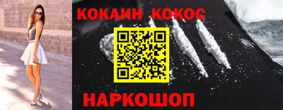 дмт Апшеронск