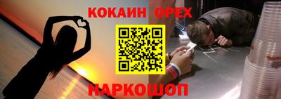 дмт Апшеронск