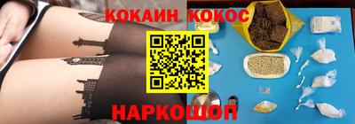mdpv Аргун