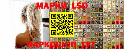 mdpv Аргун
