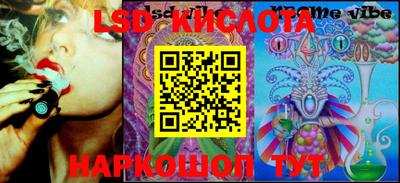 таблы Апрелевка