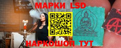 mdma Апрелевка
