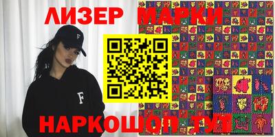 mdpv Аргун