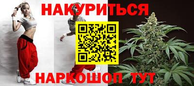 mdma Апрелевка