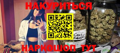 таблы Апрелевка