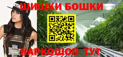mdma Апрелевка