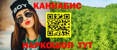 mdpv Аргун