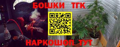mdma Апрелевка