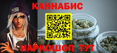 дмт Апшеронск