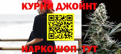 таблы Апрелевка