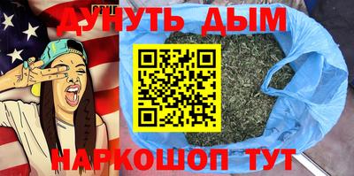 mdma Апрелевка