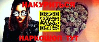 mdpv Аргун