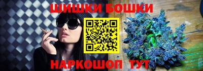 дмт Апшеронск