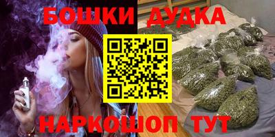 mdpv Аргун
