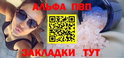 дмт Берёзовский