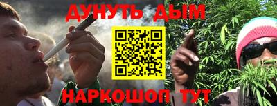 mdpv Аргун