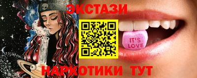 дмт Апшеронск