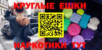 mdpv Аргун
